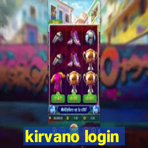 kirvano login